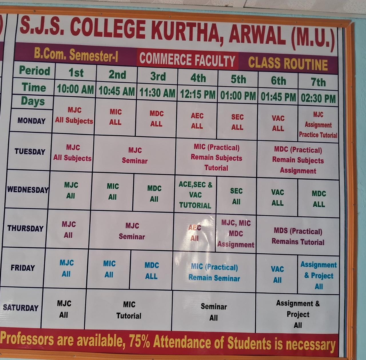 SEMESTER 1 CLASS ROUTINE COM